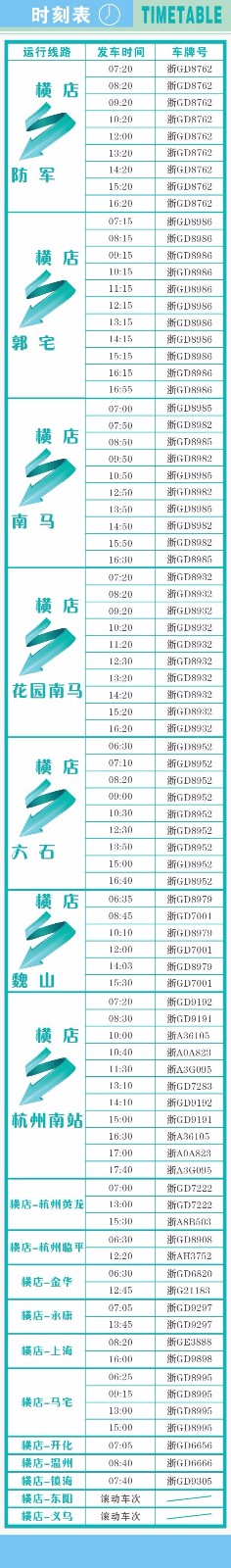 QQ图片20160521222330.jpg