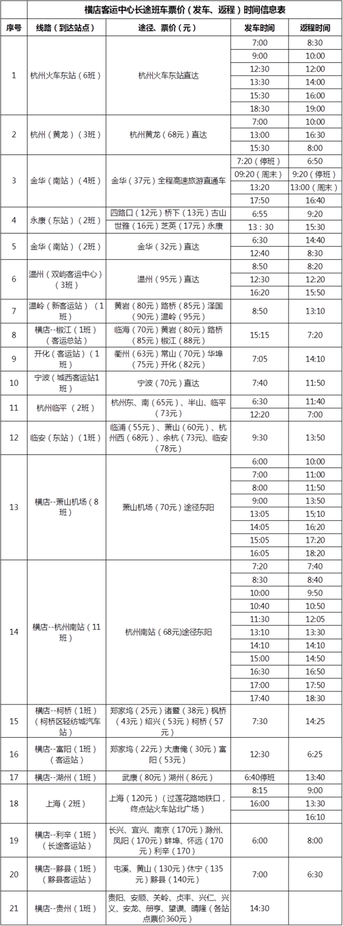 af82426.png