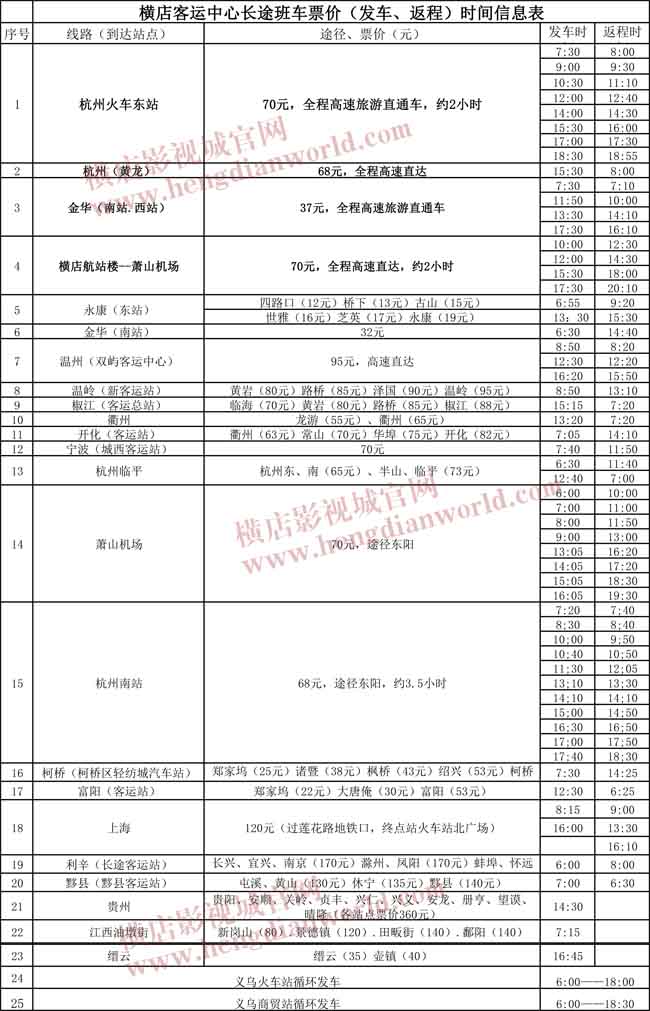 微信图片_20190409082505.jpg