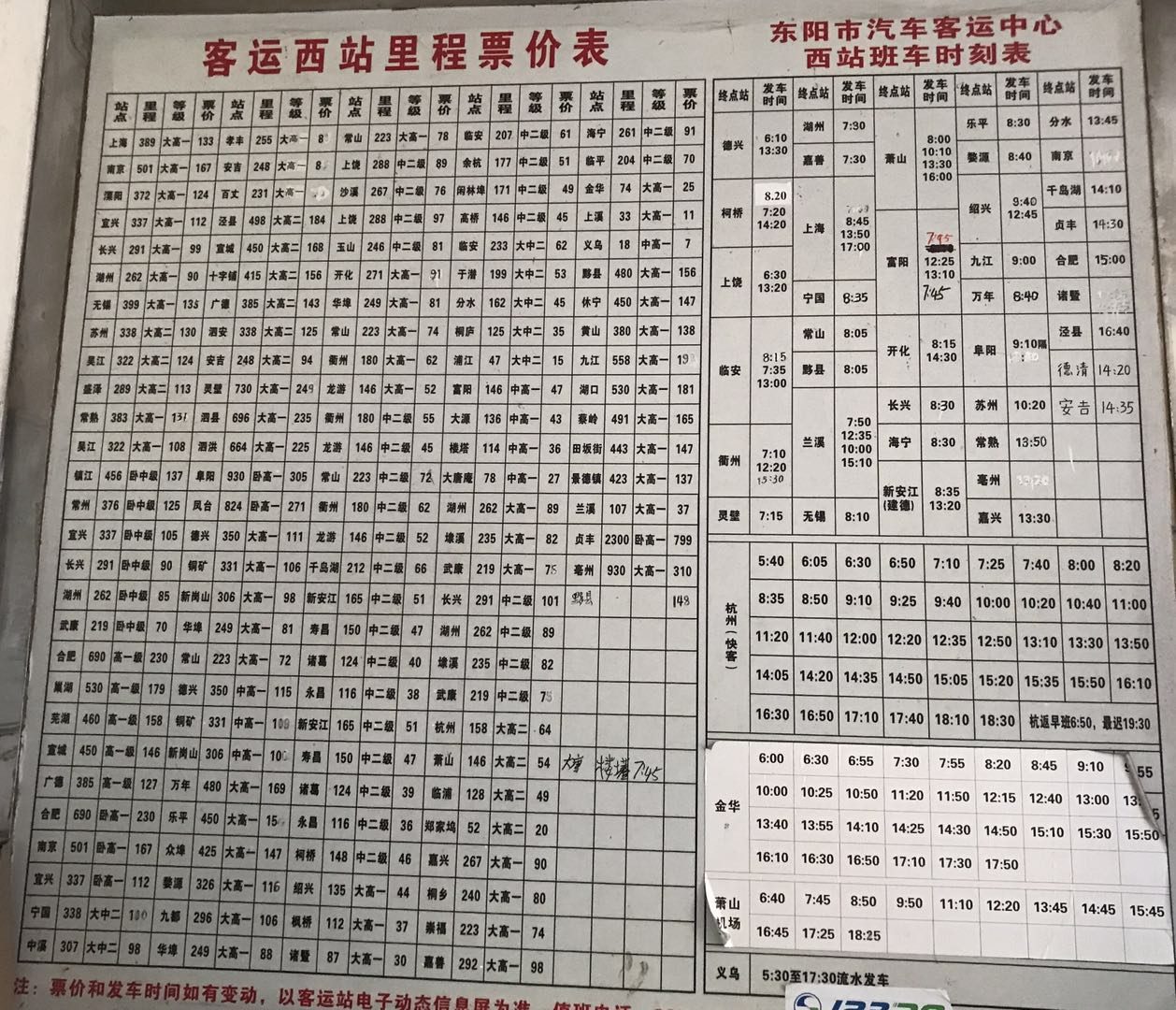 微信图片_20190507163903.jpg 微信图片_20190507163903.jpg